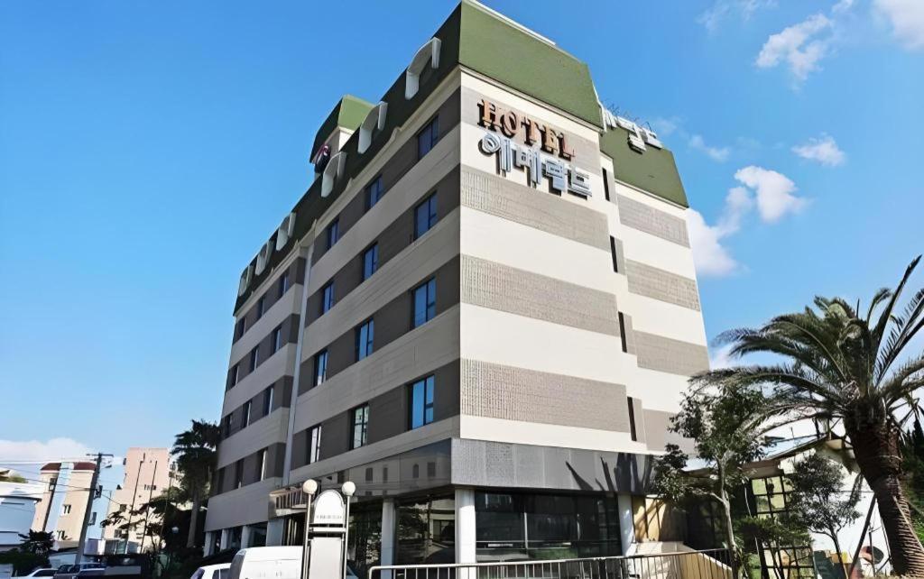Emerald Hotel Jeju Dış mekan fotoğraf